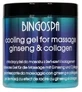 BINGOSPA Охолоджуючий масажний гель з женьшенем і колагеном 250 г