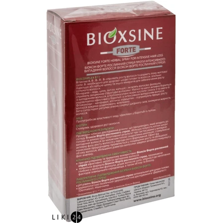 Спрей Biota Bioxsine Forte против интенсивного выпадения волос, 60 мл: цены и характеристики