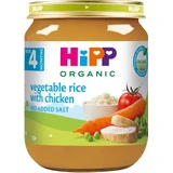 Овощно-мясное пюре HiPP Органическое Рагу овощное с рисом и курицей с 4 месяцев 125 г