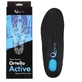 Ortello Active 7.5/42 28 см