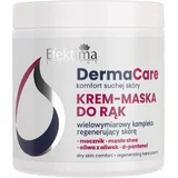 EFEKTIMA DermaCare крем-маска для рук 200 мл