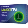 Максигра 100 мг таблетки, покрытые пленочной оболочкой, №1