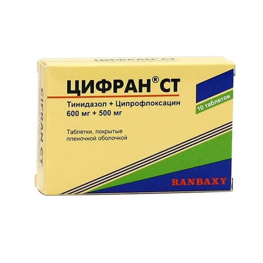 Цифран СТ табл. п/о блистер №10: цены и характеристики