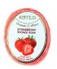 KOTEM Клубничное губчатое мыло 125 г