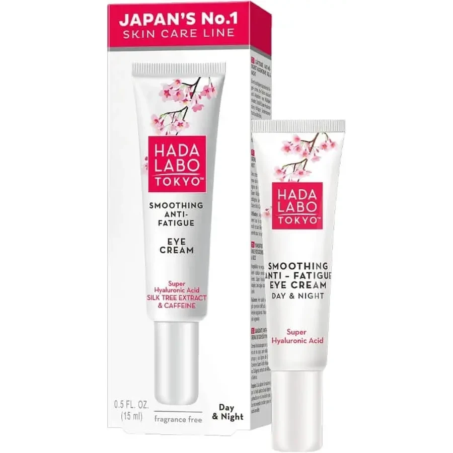 Hada Labo Tokyo WHITE Smoothing Anti-Fatigue Eye Cream INT ...: ціни та характеристики