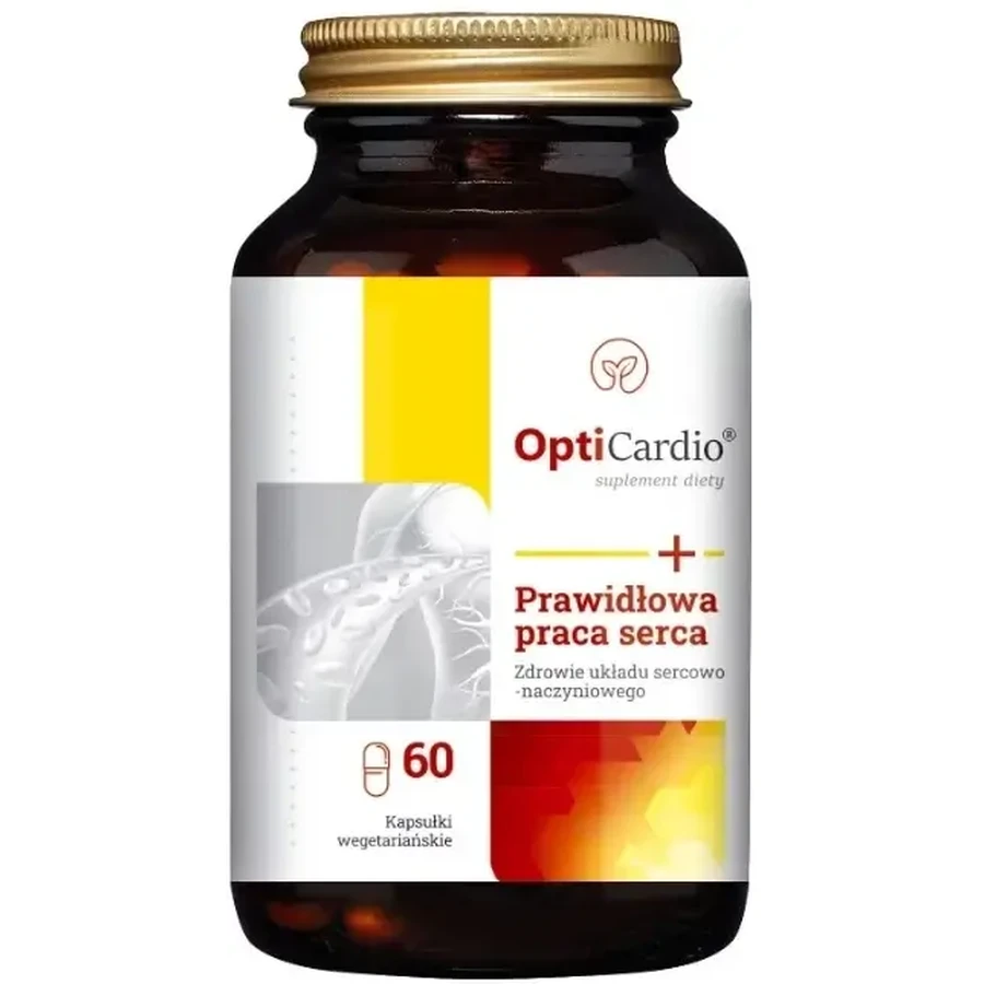 NaturDay OptiCardio Спіруліна 60 капсул: ціни та характеристики