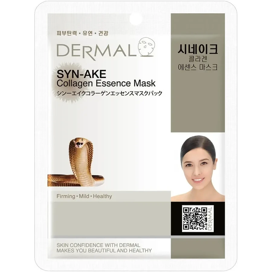 DERMAL Коллагеновая маска со змеиным ядом 23 г: цены и характеристики