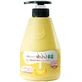 Лосьон для тела Kwailnara Banana Milk увлажняющий ...