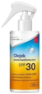 Biocanto Солнцезащитное масло SPF30 150 мл