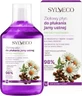 Sylveco ополаскиватель для рта ортодонтический травяной ...