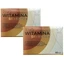 Ring Vitamin D3 + K2 Max 60 капсул Мультипак x 2