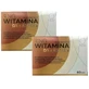 Ring Vitamin D3 + K2 Max 60 капсул Мультипак x 2