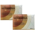 Ring Vitamin D3 + K2 Max 60 капсул Мультипак x 2