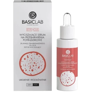 BasicLab Cosmetology Заспокійлива сироватка від гіперпігментації ...