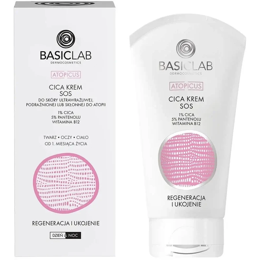 BasicLab Dermocosmetics Atopicus CICA SOS крем для шкіри ...: ціни та характеристики