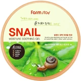 Farmstay Snail Moisture Soothing Gel Увлажняющий ...