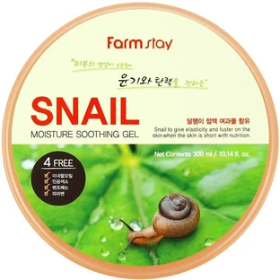 Farmstay Snail Moisture Soothing Gel Увлажняющий ...