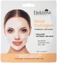 EFEKTIMA Glow Колагенова маска для зміцнення та розгладження шкіри ...