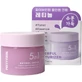 PRETTYSKIN 5in1 RETINOL CREAM многофункциональный корейский крем ...