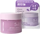 Багатофункціональний корейський крем PRETTYSKIN 5в1 RETINOL CREAM ...