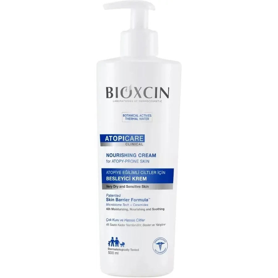 Bioxcin Atopicare Крем для лица для атопичной кожи 500 мл: цены и характеристики