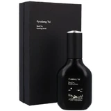 Pyunkang Yul Black Tea Boosting Serum Укрепляющая ...
