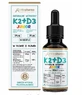 Натуральний вітамін Altopharma K2 + D3 Junior Краплі в ...