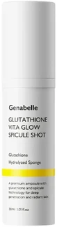 Genabelle Glutathione Vita Glow Spicule Shot 30 мл