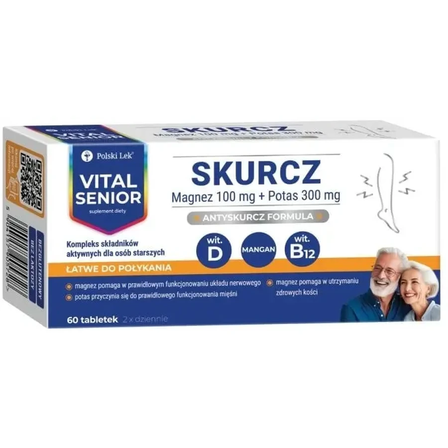Vital Senior Shrinkage 60 таблеток: ціни та характеристики