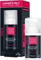 Hada Labo Tokyo Men Увлажняющий и восстанавливающий дневной гель ...