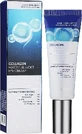 Farmstay Collagen Water Full Moist Eye Cream ...