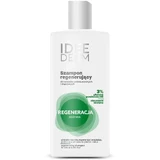 Відновлювальний шампунь Idee Derm 300 мл