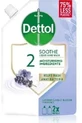 Dettol Успокаивающее жидкое мыло для рук Цветы лаванды и фиалки ...
