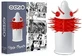 Egzo Cocky Friend Grey Ugly Coyote Medium Condom 1 ...