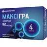 Максигра табл. п/плен. оболочкой 50 мг блистер №4