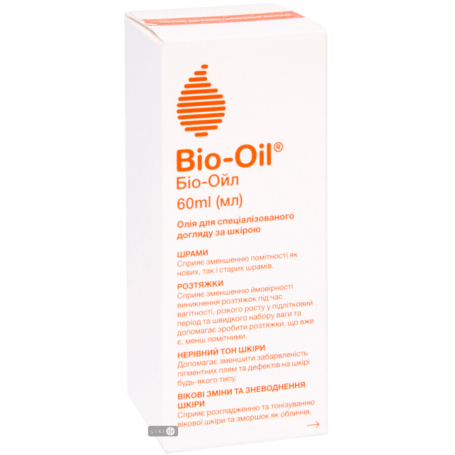 Масло для тела Bio-Oil от растяжек и шрамов 60 мл: цены и характеристики