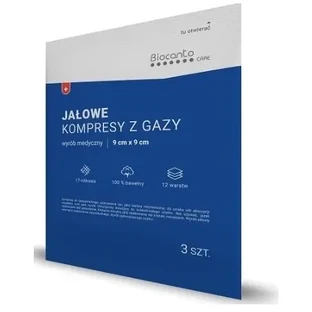 Стерильная повязка 9 см x 9 см 17 нитей 12-слойная 3 шт.