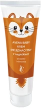 Avena Дитячий крем з календулою 75 г