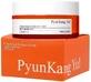 Pyunkang Yul - Освітлюючий крем для сяйва, 50 мл - ...