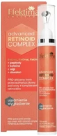 Крем для век EFEKTIMA Retinoid Complex 15 мл