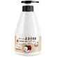 Лосьон для тела Kwailnara Coconut Milk Интенсивно увлажняющий ...