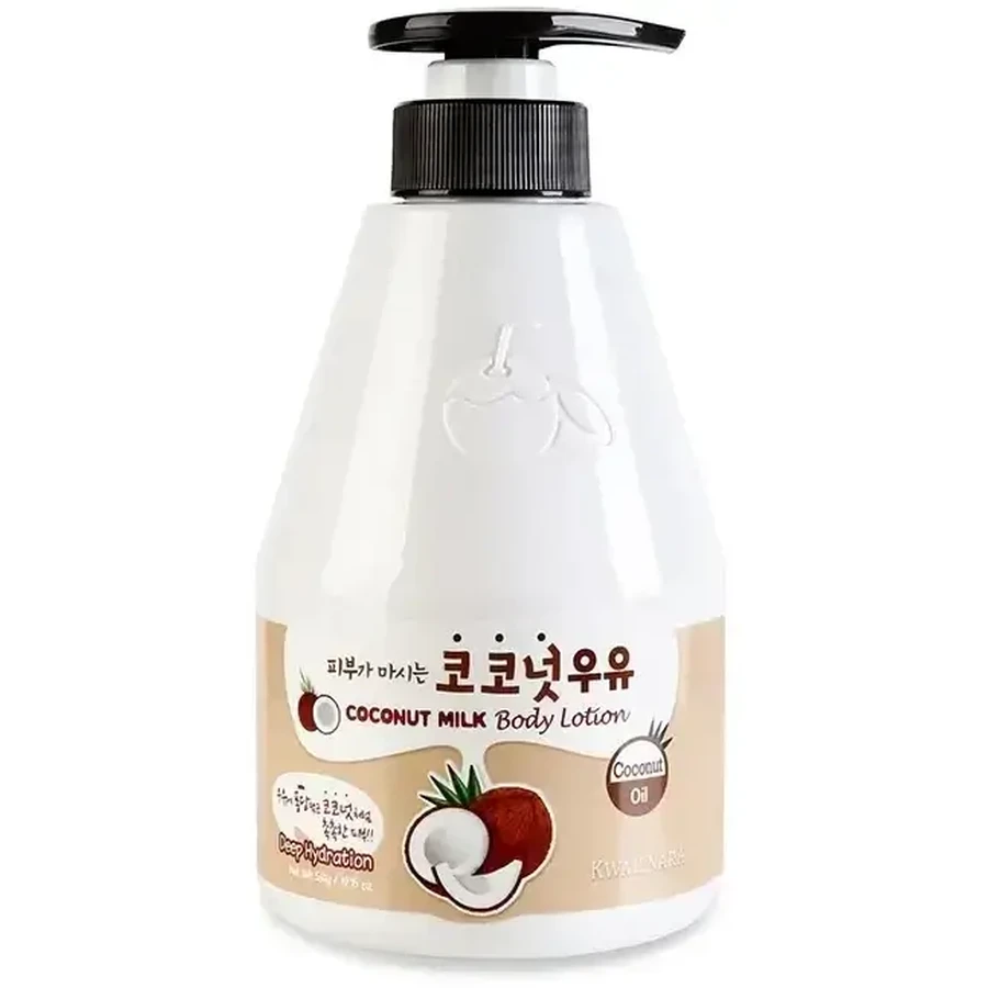Лосьон для тела Kwailnara Coconut Milk Интенсивно увлажняющий ...: цены и характеристики