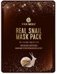 PAX MOLY Real Snail Mask Pack Увлажняющая и укрепляющая ...