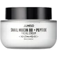 Jumiso Snail Mucin 88 + Peptide Cream Регенеруючий крем для равликів Jumiso ...