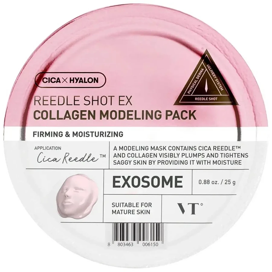 VT COSMETICS - Колагеновий моделюючий пакет Reedle Shot EX, 25 г - ...: ціни та характеристики