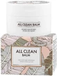 HEIMISH All Clean Balm гипоаллергенное средство для снятия макияжа ...
