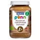 Salvest Ponn Bio говядина с гречкой и овощами ...