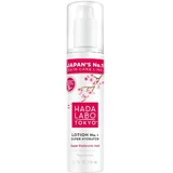 Hada Labo Tokyo White Лосьйон № 1 Super Hydrator 150 мл