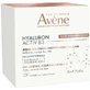 Аква-гель-крем Eau Thermale Avene Hyaluron Activ B3 Aqua-Gel Cream ...