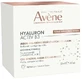 Аква-гель-крем Eau Thermale Avene Hyaluron Activ B3 Aqua-Gel Cream ...